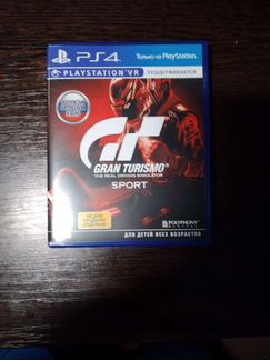 Grand Turismo Sport ps4