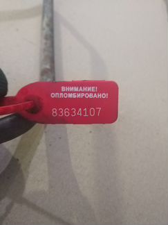 Трубка системы охлаждения АКПП Audi Ауди A8 D3 4.2