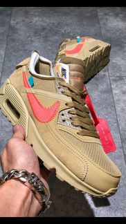 Nike air max x Off white