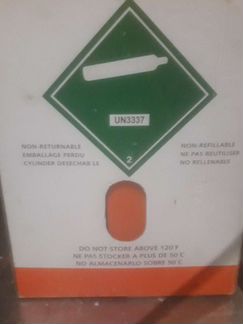 Фреон R404 icelong