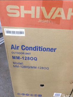 Мульти сплит система Shivaki на 3 комнаты