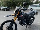 Мотоцикл Minsk x250 объявление продам