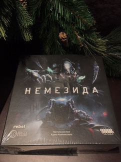 Немезида. Настольная игра. Hobby World