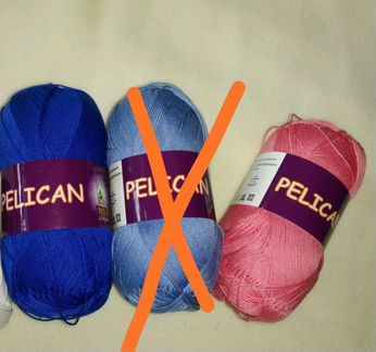 Пряжа Vita Pelikan хлопок