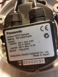 Камера видеонаблюдения купольная