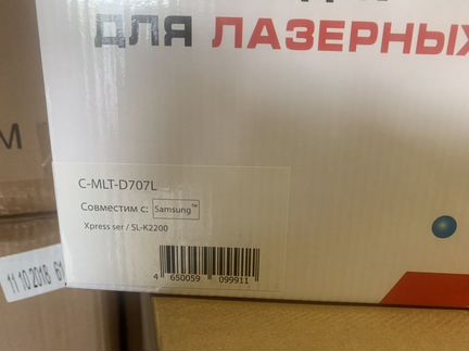 Картридж MLT-D707L для Samsung SL-K2200/K2200ND, 1