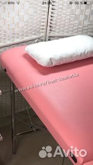 Кушетка массажная с регулируемыми ножками
