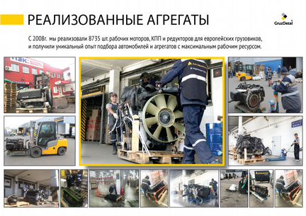 Meritor MS17X 37/14 редуктор Renault Premium P1317