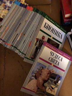 Книги новые