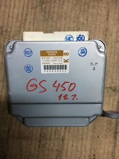 Блок эбу Lexus GS 450h 2012-2017г