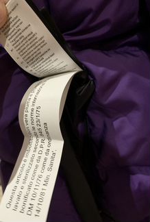 Пуховик The North Face 1992 Purple