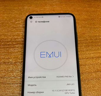 Телефон Huawei p40 lite