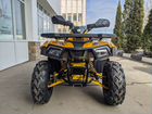 Квадроцикл Motoland ATV 200 wild track X б\у