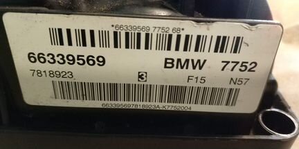 Крышка головки блока цилиндров BMW X6