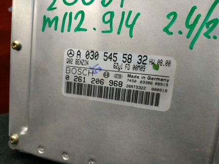 Замок зажигания/ ключ/ мозги Mercedes W210 S210