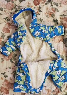 Комбинезон трансформер