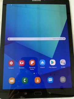 Samsung galaxy tab s3