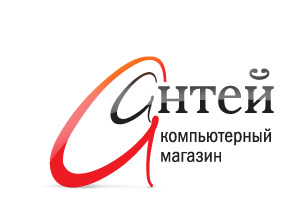 Антей логотип. Компьютерный магазин антей. Салон компьютерной техники. Магазин антей киров. Магазин антей ростов.