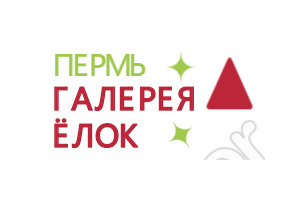 Авито Пермь Новогодняя Сетка Для Елок Цена